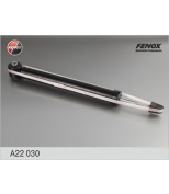 FENOX - A22030 - Аморт. задний л/пр
