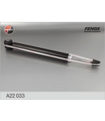 FENOX - A22033 - деталь