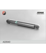 FENOX A22043 Амортизатор задний A22043
