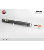 FENOX - A22077 - Амортизатор задний A22077