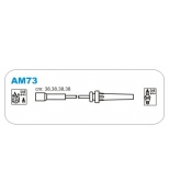 JANMOR - AM73 - Комплект проводов зажигания