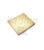 KAISHIN - A20144 - 