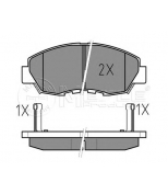MEYLE - 0252149918W - Комплект тормозных колодок  дисковый тормоз