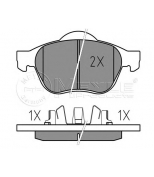 MEYLE - 0252399617W - Комплект тормозных колодок  дисковый тормоз
