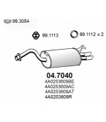 ASSO - 047040 - Задний резонатор глушителя AUDI 100...