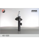 FENOX - A51025 - деталь