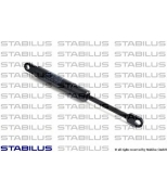 STABILUS - 0533FU - Амортизатор