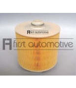 1A FIRST AUTOMOTIVE - A63227 - 