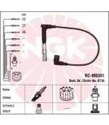 NGK 0736 Провода зажигания к-т 0736 RC-MB201