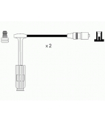 NGK - 0757 - Провода зажигания к-т 0757 RC-MB222