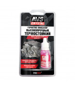 AVS A78355S Герметик-фиксатор (анаэробный )высокотемпературный 6 мл. AVS AVK-131    шт