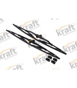 KRAFT - KS5351 - 