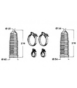 OCAP - 0900490 - комплект пыльника рейки рулевой