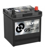 GS - SLV008 - 