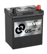 GS - SLV054 - 