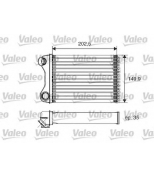 VALEO - 812211 - Радиатор отопителя Fiat Punto