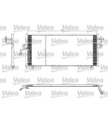 VALEO - 817253 - Конденсер NISSAN PRIMERA P11 1.6/1.8/2.02.0 D 96-03