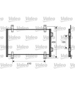 VALEO - 818018 - Радиатор