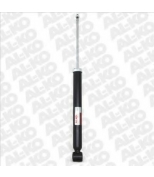 AL-KO - 102283 - Амортизатор задний газовый
