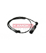 KAMOKA - 105034 - Датчик износа тормолзных колодок зад. BMW X5 (E53)