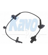 KAVO PARTS - BAS2022 - 