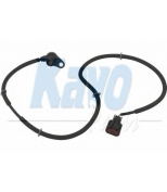 KAVO PARTS - BAS5505 - 