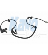 KAVO PARTS - BAS9034 - 