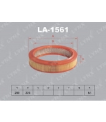 LYNX - LA1561 - Фильтр воздушный AUDI 80 1.6-1.8  91/100 1.6-2.2  90, VW Golf III 1.4 91-99, SKODA Favorit 1.3 90-97