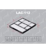 LYNX - LAC112 - Фильтр салонный TOYOTA Corolla 97-02