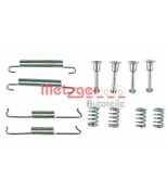 METZGER - 1050841 - Комплект монтажный тормозных колодок