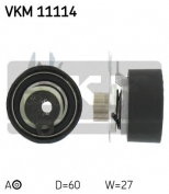 SKF - VKM11114 - Ролик натяжной ремня ГРМ