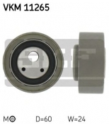 SKF - VKM11265 - ролик натяжной ремня ГРМ