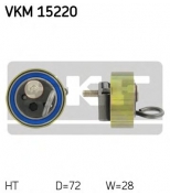 SKF - VKM15220 - ролик натяжной ремня ГРМ