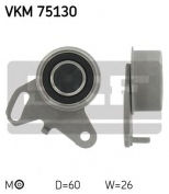 SKF - VKM75130 - Ролик натяжителя VKM75130