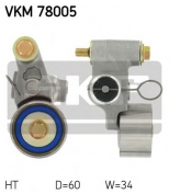 SKF - VKM78005 - Ролик VKM78005