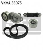 SKF - VKMA33075 - 