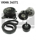 SKF - VKMA34071 - Комплект поликл.ремня (ремень  3 ролика)