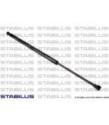 STABILUS - 1036VW - Упор газовый