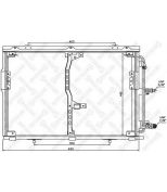 STELLOX - 1045013SX - Радиатор MB W140 2.8-6.0 90