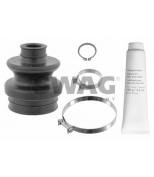 SWAG - 10914087 - Комплект пылника, приводной вал