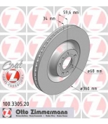 ZIMMERMANN 100330520 Тормозной диск пер AD A6/A8 VW PHAETON