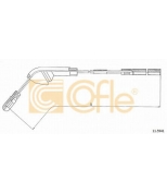 COFLE - 115941 - Трос ручника Opel Vectra