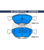 GALFER - B1G10205192 - Колодки тормозные дисковые