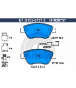 GALFER - B1G10207372 - Колодки торм.пер.