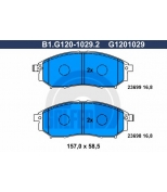GALFER - B1G12010292 - Колодки тормозные дисковые