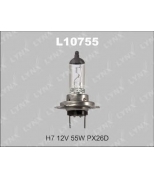 LYNX L10755 Лампа галогеновая H7 12V 55W PX26D