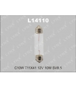 LYNX L14110 Лампа накаливания C10W T11X41 12V 10W SV8.5