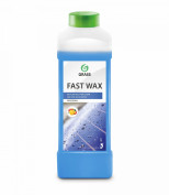 GRASS 110100 Воск для кузова холодный  fast wax  обладает высокой водоотталкивающей способностью  обеспечивает б...