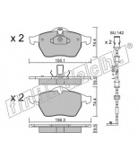 FRITECH - 1203W - Колодки тормозные дисковые передние OPEL VECTRA 99-