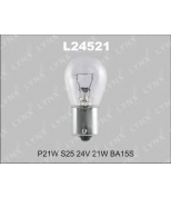 LYNX L24521 Лампа накаливания P21W S25 24V 21W BA15S